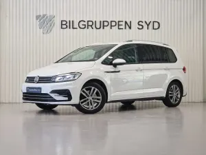 Volkswagen Touran 2017